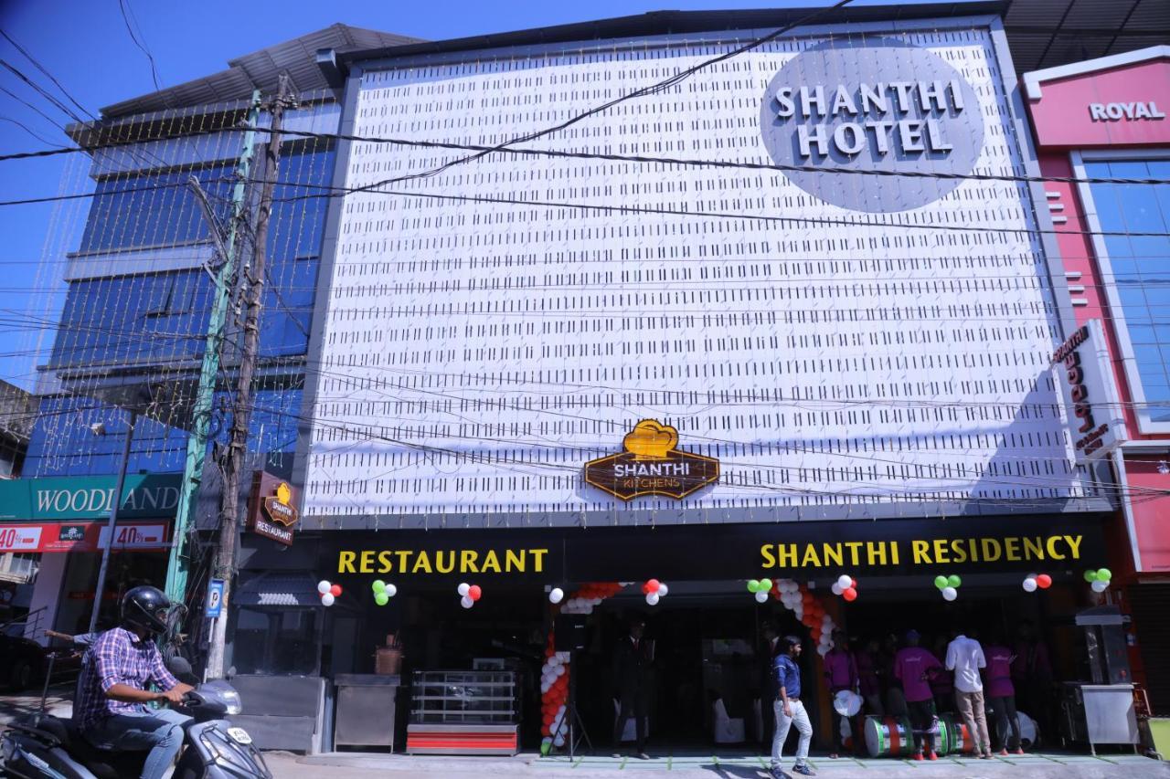 Shanthi Residency Pathanāmthitta エクステリア 写真