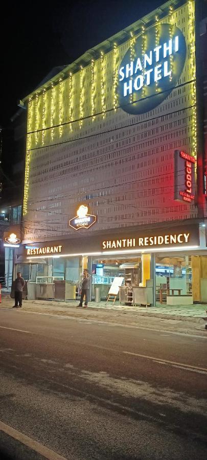 Shanthi Residency Pathanāmthitta エクステリア 写真